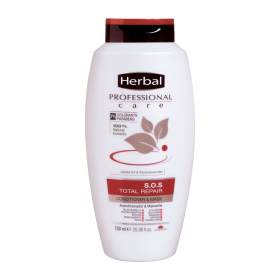 ماسک نرم کننده و ترمیم کننده